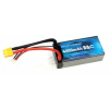 Аккумулятор B&C Li-Po 7.4V 4500mAh, 90C, 2s1p, Short pack, Hardcase, XT-60