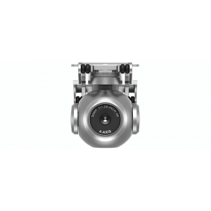 Autel Robotics Evo Lite Plus Premium Bundle (сумка, 3 батареи) серый