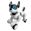 Собака-робот интерактивная - 20173-1