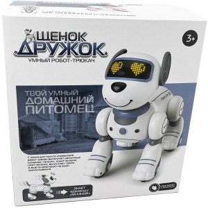 Радиоуправляемая интерактивная собака (русский звук, акб) - BG1533