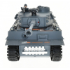1:20 Танк R-Wings German Tiger (стреляет шариками), 2.4Ghz