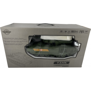 1:20 Танк R-Wings Russia T-14 Армата (стреляет шариками), 2.4Ghz