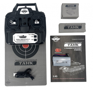 1:20 Танк R-Wings Russia T-90А (стреляет шариками), 2.4Ghz
