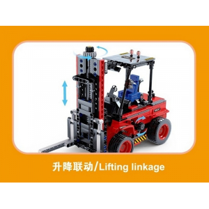 Конструктор моноблочный - погрузчик RCM 33003 (575 деталей), 2.4Ghz