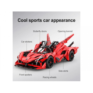 Конструктор модульный - спортивный автомобиль APE Supercar Double Eagle C63005W (1823 детали), (рекомендуется докупить набор электроники)