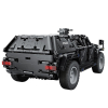 Конструктор на шасси - бронированный внедорожник Fierce Warrior SUV 1/12 Double Eagle C51207W (561 деталь), 2.4Ghz / Bluetooth