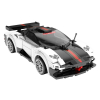 Конструктор на шасси - автомобиль Z-WIND Double Eagle C51082W (258 деталей), 2.4Ghz / Bluetooth