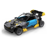 Конструктор модульный - спортивный автомобиль Wild Wolf Double Eagle C62002W (1176 деталей), (рекомендуется докупить набор электроники)