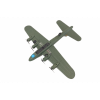 Самолет бомбардировщик B17, 456мм, 2-ch, RTF, 2.4Ghz