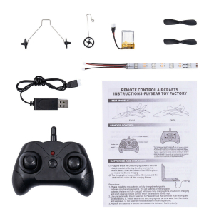 Самолет SU-35, 250мм, 2-ch, RTF, 2.4Ghz