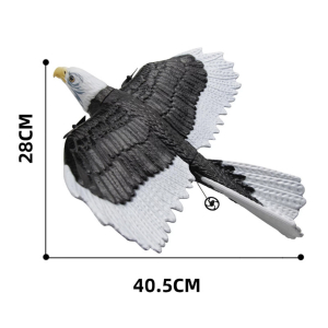 Самолет-орел, 405мм, 2-ch, RTF, 2.4Ghz