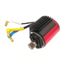 Электродвигатель бесколлекторный MJX R/C 2835 3000KV