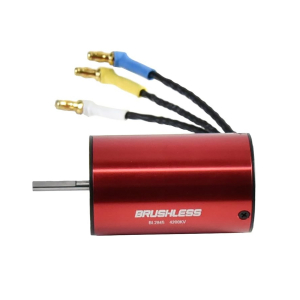 Электродвигатель бесколлекторный MJX R/C 2845 4200KV