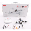 Квадрокоптер Syma X15W с видеокамерой 480р, FPV - Wi-Fi