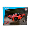 Конструктор на шасси - автомобиль Double Eagle C51009W (380 деталей), 2.4Ghz