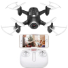 Квадрокоптер Syma X22W