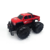 1:14 Вездеход-амфибия HuanQi HQ569, 4WD, 2.4Ghz
