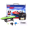 1:18 Катер Syma Q2 Genius, 2.4Ghz