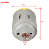Электродвигатель коллекторный R260 3-6V (260 типоразмер)