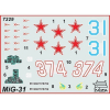 1:72 Сборная модель ZVEZDA Советский истребитель-перехватчик МиГ-31, подарочный набор