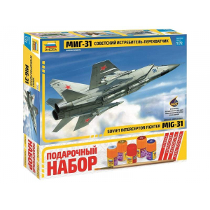 1:72 Сборная модель ZVEZDA Советский истребитель-перехватчик МиГ-31, подарочный набор