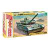 1:35 Сборная модель ZVEZDA Основной боевой танк Т-80БВ, подарочный набор