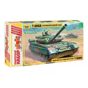 1:35 Сборная модель ZVEZDA Основной боевой танк Т-80БВ, подарочный набор