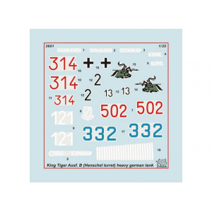 1:35 Сборная модель ZVEZDA Тяжелый немецкий танк T-VIB «Королевский Тигр» с башней Хеншель, подарочный набор