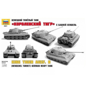 1:35 Сборная модель ZVEZDA Тяжелый немецкий танк T-VIB «Королевский Тигр» с башней Хеншель, подарочный набор
