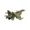1:72 Сборная модель ZVEZDA Российский сверхманевренный истребитель Су-37, подарочный набор