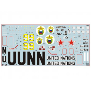 1:72 Сборная модель ZVEZDA Российский тяжелый вертолет Ми-26, подарочный набор