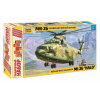 1:72 Сборная модель ZVEZDA Российский тяжелый вертолет Ми-26, подарочный набор