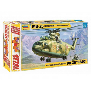 1:72 Сборная модель ZVEZDA Российский тяжелый вертолет Ми-26, подарочный набор