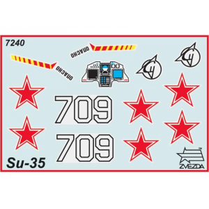 1:72 Сборная модель ZVEZDA Истребитель Су-35, подарочный набор