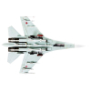 1:72 Сборная модель ZVEZDA Российский многоцелевой истребитель Су-27СМ, подарочный набор