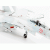 1:72 Сборная модель ZVEZDA Российский многоцелевой истребитель Су-27СМ, подарочный набор