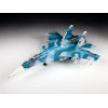 1:72 Сборная модель ZVEZDA Российский палубный истребитель Су-33, подарочный набор
