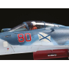 1:72 Сборная модель ZVEZDA Российский палубный истребитель Су-33, подарочный набор