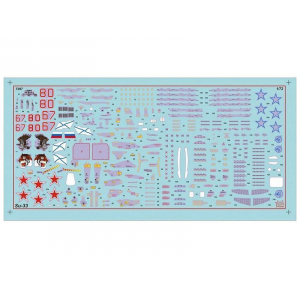 1:72 Сборная модель ZVEZDA Российский палубный истребитель Су-33, подарочный набор