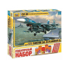 1:72 Сборная модель ZVEZDA Российский палубный истребитель Су-33, подарочный набор