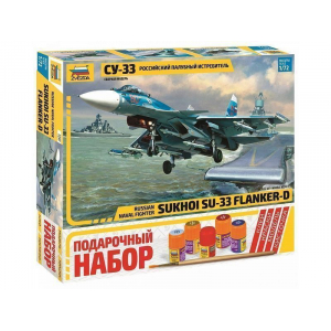 1:72 Сборная модель ZVEZDA Российский палубный истребитель Су-33, подарочный набор