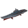 1:720 Сборная модель ZVEZDA Российский тяжелый авианесущий крейсер "Адмирал флота Советского Союза Кузнецов», подарочный набор