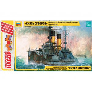 1:350 Сборная модель ZVEZDA Флагман 2-ой тихоокеанской эскадры броненосец "Князь Суворов", подарочный набор