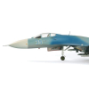 1:72 Сборная модель ZVEZDA Советский истребитель Су-27, подарочный набор