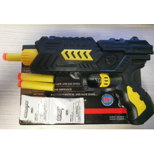 Детское оружие HC-Toys Пистолет механический Точно в цель M02