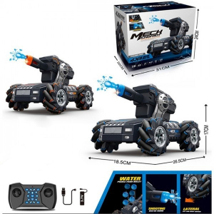 1:14 Дрифт танк-робот, стреляет гелевыми пулями - QR2085