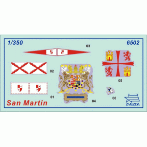 1:350 Сборная модель ZVEZDA Флагман Непобедимой Армады галеон "Сан-Мартин", подарочный набор