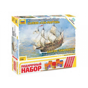 1:350 Сборная модель ZVEZDA Флагман Непобедимой Армады галеон "Сан-Мартин", подарочный набор