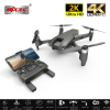 Квадрокоптер MJX MEW4-1 с видеокамерой 4K в сумке, FPV - 5G Wi-Fi, GPS