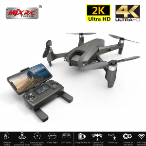 Квадрокоптер MJX MEW4-1 с видеокамерой 4K в сумке, FPV - 5G Wi-Fi, GPS